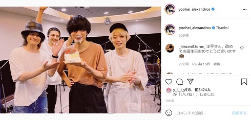 川上洋平 [Alexandros] アレキサンドロス 39歳 誕生日 ケーキ