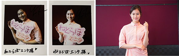 恒松祐里 全裸監督 おかえりモネ 泣くな研修医