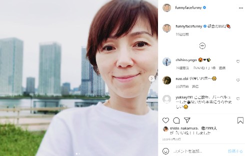 渡辺満里奈 名倉潤 子ども 娘 インスタ