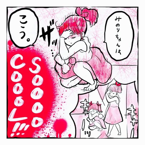 5歳娘アイドルごっこ