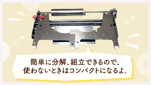 木輪（きりん）ちゃん