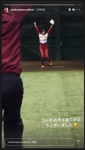 藤原紀香 楽天 ソフトバンク 始球式 2016年 スタイル プロポーション インスタ