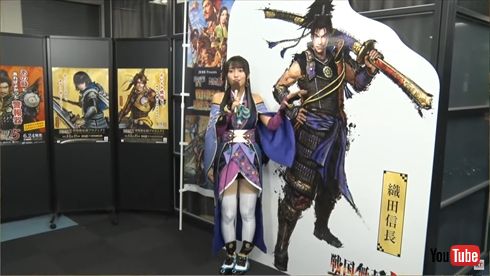 大原優乃 コスプレ 戦国無双5 濃姫 織田信長 インスタ