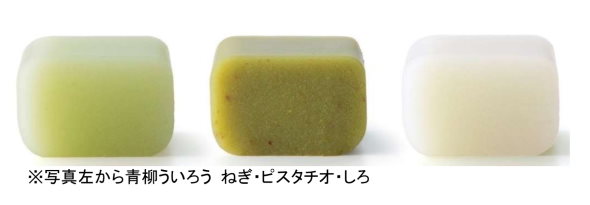 初音ミク ういろう ネギ味 青柳総本家 CBC ラジオ開局 70 周年キャンペーン