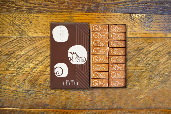 クルミッ子 文具