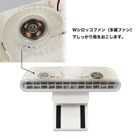 気分はまるで山のふもとで仕事中？　吹き下ろし風で手汗をかわかす小型扇風機が登場