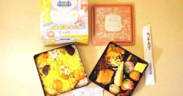 駅弁
