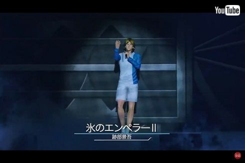 跡部景吾　ジャンフェス2010 テニスの王子様 諏訪部順一 直筆サイン入りポスカ 跡部景吾 ジャンフェス2010 テニスの王子様 諏訪部順一 直筆