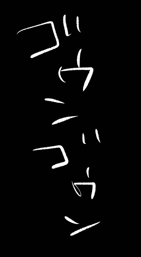 しばらくエレベーター乗れなくなった話 漫画