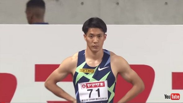 山縣亮太