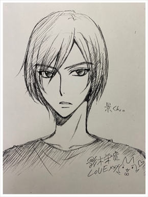 影木栄貴 北川景子 義妹 義姉 DAIGO 漫画 BL ブログ