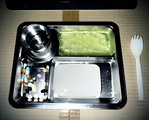 見知らぬ女子高生に監禁された きただりょうま