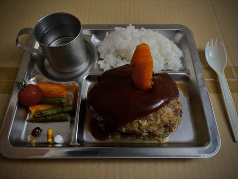 見知らぬ女子高生に監禁された きただりょうま