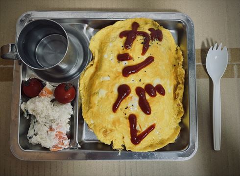 見知らぬ女子高生に監禁された きただりょうま