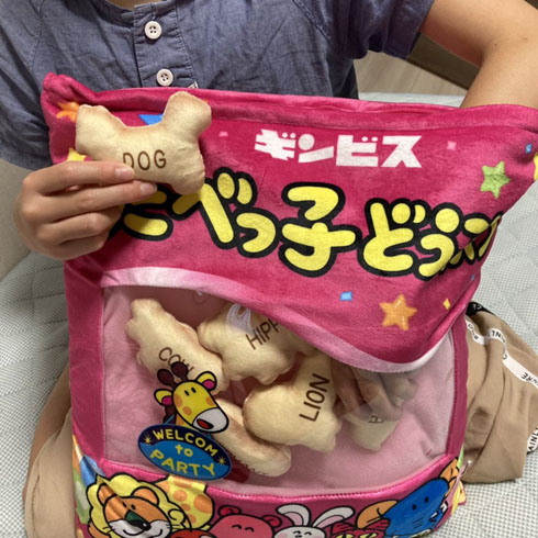 たべっ子どうぶつ