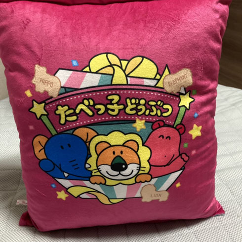 たべっ子どうぶつ