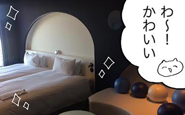 精神に限界がおとずれそう？　「それならホテルがいいぞ」と気分転換テクを教えてくれる漫画がぜひ試してみたくなる