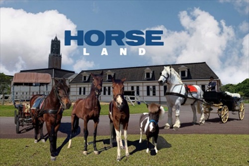 ハウステンボス　ホースランド