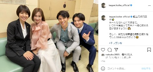ドラゴン桜 阿部寛 長澤まさみ 高橋海人 南沙良 平手友梨奈 加藤清史郎 鈴鹿央士 志田彩良 細田佳央太 ドラマ