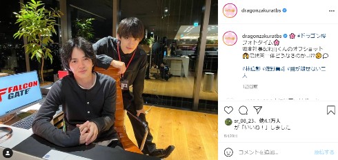 ドラゴン桜 阿部寛 長澤まさみ 高橋海人 南沙良 平手友梨奈 加藤清史郎 鈴鹿央士 志田彩良 細田佳央太 ドラマ