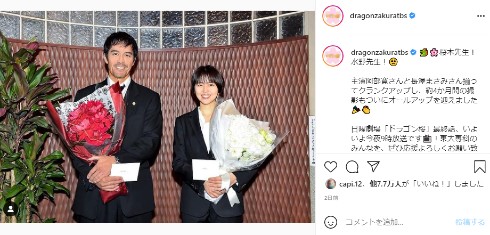 ドラゴン桜 阿部寛 長澤まさみ 高橋海人 南沙良 平手友梨奈 加藤清史郎 鈴鹿央士 志田彩良 細田佳央太 ドラマ