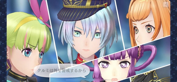 サクラ革命 sega ディライトワークス サービス終了 延期 払い戻し