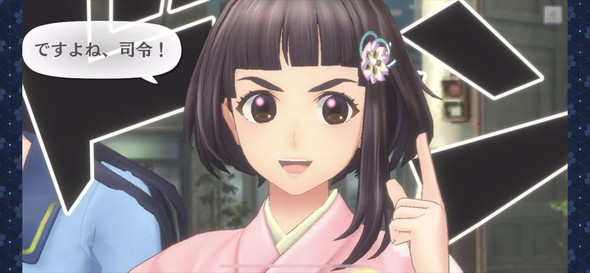 サクラ革命 sega ディライトワークス サービス終了 延期 払い戻し