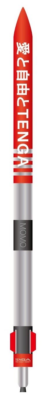 TENGAロケット