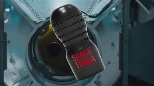 TENGAロケット