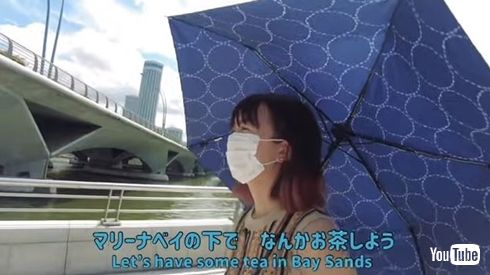 福田萌 中田敦彦 牛角 シンガポール 現在