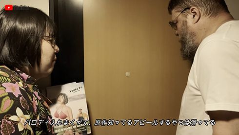 ガリガリガリクソン リー五世 LEON 写真集 女装 爆破 YontaFe-fatboyslim-