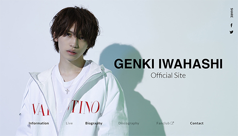 キンプリ 岩橋玄樹 King & Prince 公式サイト Twitter ファンクラブ Instagram