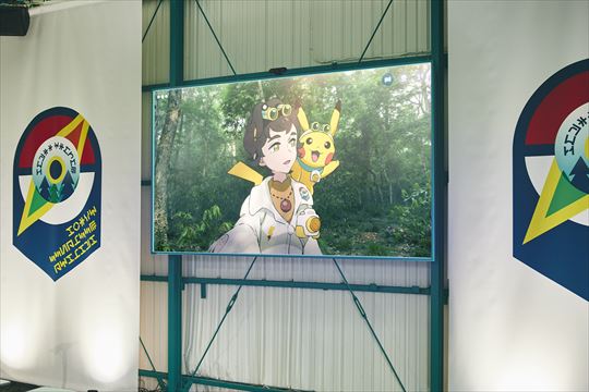 ポケモンワンダー