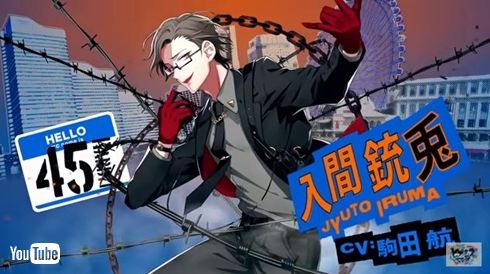 駒田航 不倫 浮気 現在 問題