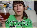 すっぴんライダーの大島由香里、アナウンサー時代のバイク話をほろ酔いでまた暴露　「フジテレビへバイクで通勤してました……」