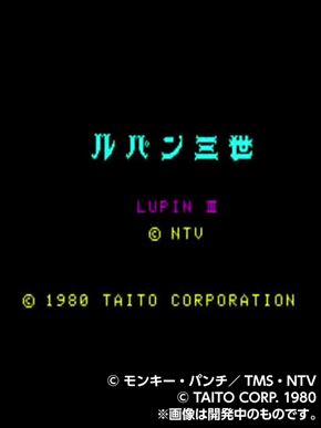 イーグレットツー ミニ