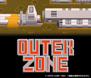 イーグレットツー ミニ