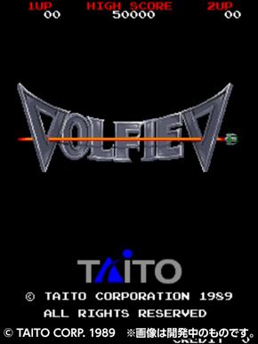 イーグレットツー ミニ