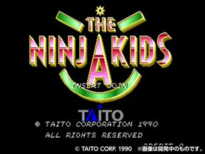 イーグレットツー ミニ