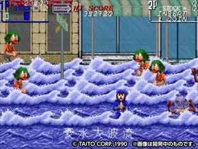 イーグレットツー ミニ