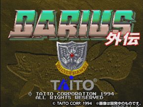 イーグレットツー ミニ