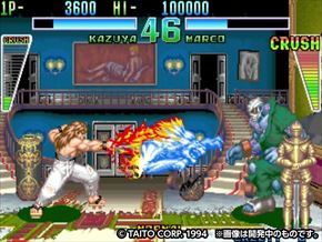 イーグレットツー ミニ