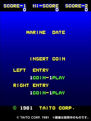 イーグレットツー ミニ