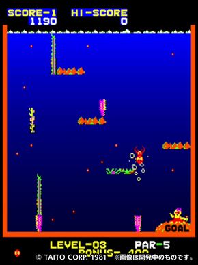 イーグレットツー ミニ