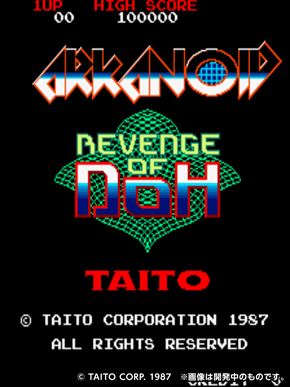 イーグレットツー ミニ