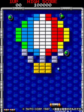 イーグレットツー ミニ