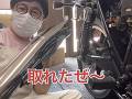 “ほぼ新車”なのに「全部バラす」!?!?　パンクブーブー黒瀬の奇跡の旧車「Z750GP」、オジサンたちが本気出したテキパキ整備に「ずっと見てられる」の声
