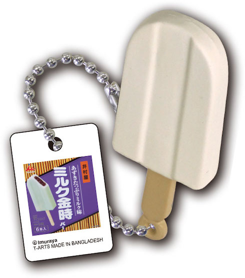 井村屋たのしいおやつコレクションアイススペシャル