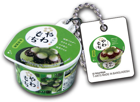 井村屋たのしいおやつコレクションアイススペシャル