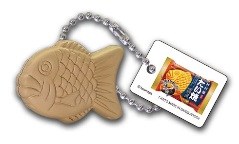 井村屋たのしいおやつコレクションアイススペシャル